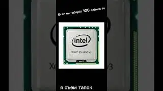Говорят что под этим звуком много актива #лето #реки #подпишись #лайк #fixtf2 #savetf2