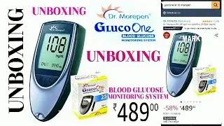Dr. Morepen | Glucometer Unboxing  l Best Dr.Morepen Glucometer