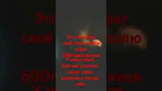 9 июня 2024 г.