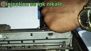 Epson L3150,,, Solution on Error code 000031.