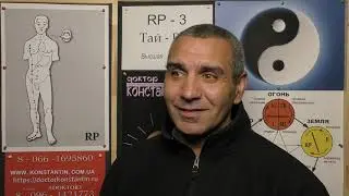 Боли из-за АСКАРИД. Точки в помощь.