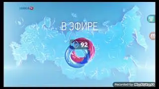 Заставка в эфире Ника ТВ (2023-Н.В)