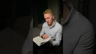 МУЗЫКА, КОТОРАЯ СДЕЛАЕТ ТЕБЯ МИЛЛИОНЕРОМ 🎻 #рилс #маркетинг #продажи