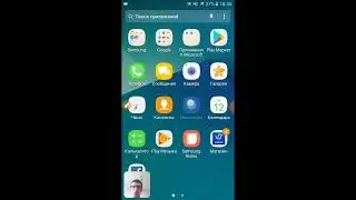 Обзор  Samsung SM-G532F Galaxy J2 Prime 8