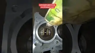 хороший двигатель 2 АЗ Тойота Камри