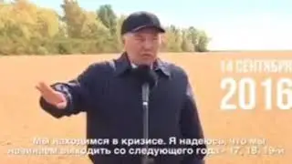 Жизнь в Казахстане налаживается