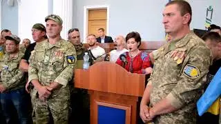 Держгеокадастр Черкащини