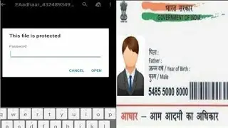 Aadhar card download pdf file password new 2020