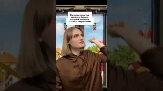 И так каждый раз 😀