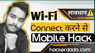 जानिए कैसे 