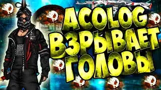 Acolog7 ЧЕЛЛЕНДЖ ДОНАТ ЗА КАЖДЫЙ ХЕДШОТ В ФРИ ФАЕР FREE FIRE