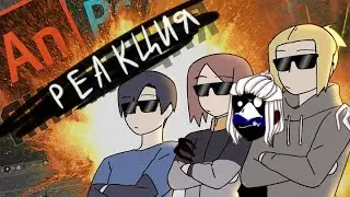 ✘Аниматоры на час▷ Реакция на Рейзи✘ От Малтама✘