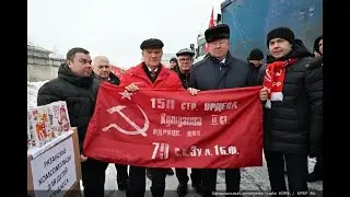 Денис Сидоров - Рязанские коммунисты приняли участие в формировании 120-ого гум.конвоя КПРФ