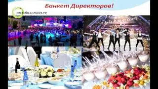 Вводное занятие Школы Интернет-бизнеса | А.Калиничева