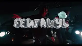 Fijimacintosh - FENTANYL (feat. Trippie Redd) [Official Video]