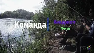 Классическая ловля леща 🔥