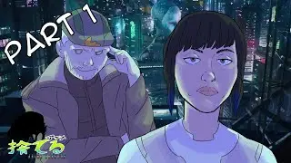 Ghost in the Shell 2017: An Utter Failure (ANIME ABANDON)