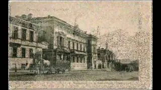 Старая Самара
