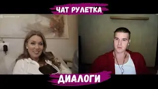 НЕТОЛЕРАНТНАЯ МИЛФА