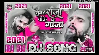 Sona Raja pk Ganja Dj sk