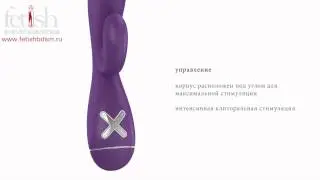 Вибратор OVO   K1 фиолетовый
