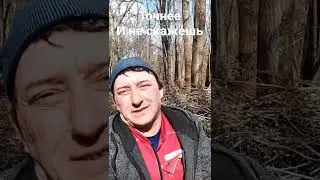 Кацап - общая характеристика в трёх словах - война - война 2022