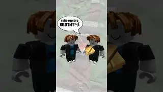 Лимитки роблокс #roblox #shorts #limitededition