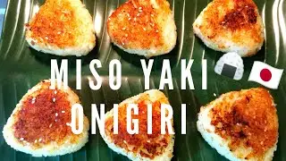 HOW TO MAKE JAPANESE ONIGIRI OR RICE BALL! 🍙