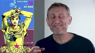 Michael Rosen Describes JoJo Parts