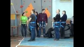 Безопасная работа на высоте