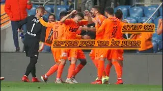 בני יהודה - המסע לגמר הגביע 2018/19