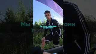 Незаконно установили шлагбаум на общественном пляже и требуют 100 рублей за проезд.