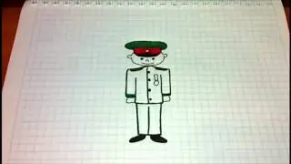 Наша юность