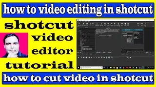 shotcut video editor tutorial | shotcut tutorial | how to cut video in shotcut | shotcut