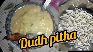 Chushi pitha//Dudh pitha//Bengali copyright free music 