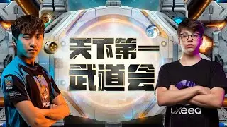 🏆  42 000$ Master's Coliseum 7 День 6: MaxPax, Reynor, herO + Wardi 2023