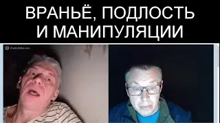 МОТИВАЦИЯ ДЛЯ НАС - ЭТО ИХ ПОДЛОСТЬ!
