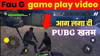 Fau G  game play live. How is faug game.Faug game. faug vs pubg|| Download faug||#faug