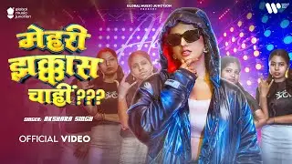 #Video