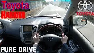 Toyota Harrier AIRS | Pure Drive | Test Drive