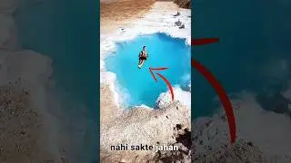 Dead Sea 🤯 #shorts #facts #science #shortsvideo #amazingfacts
