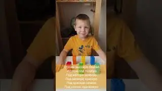 Работаем с предлогами