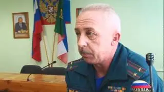 Полиция