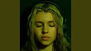 Амура - Хотелось бросить (Remix by Flertus)