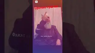 срочно гуш кн
