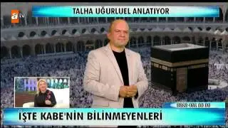 İşte Kabe'nin Bilinmeyenleri!