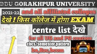 Ddu latest news,exam center list ddu exam latest news ddu and all affiliated colleges, ddugu gkp