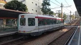 MTR Light Rail - Hoh Fuk Tong Tram-spotting