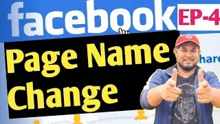 How to change facebook page name | How to change username in facebook page | facebook name change