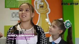 Обновленная ФосАгро школа в Балакове встретила учеников